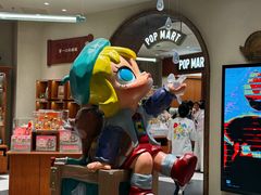 -泡泡玛特POPMART(壹号店)