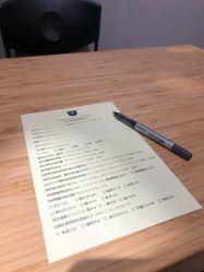 -三只熊皮肤管理中心