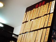 -老街西施豆腐坊(方浜中路店)