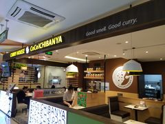 -COCO壱番屋(大华路店)