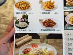 -淘米捞·米汤脆鲩鱼火锅(福田皇岗店)