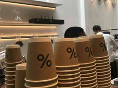 -% Arabica阿拉比卡咖啡(武康路店)