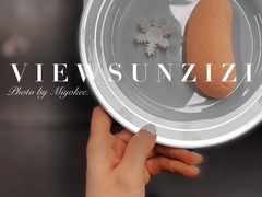惠诚滋知新品香蕉蛋糕-贵阳高新惠诚食品有限公司