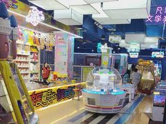 -大玩家(平江万达店)