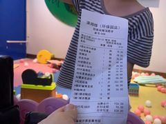 -潇湘楼(环保园店)