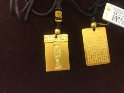 -中国黄金(北京旗舰店)