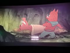 -大光明电影院(南京西路店)