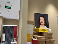 -海马体照相馆(义乌之心店)