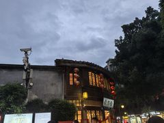 -麦当劳(南后街店)