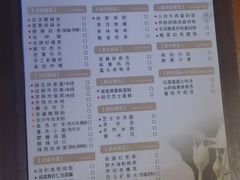 -金色印象·HiFi影音·按摩足疗PLUS(黄泥磅店)