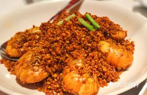 Breeze Bay Spicy Shrimp