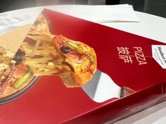 -山姆餐吧(龙湖重庆礼嘉天街店)