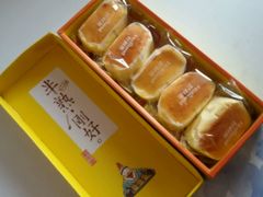 -好利来(奥林匹克购物广场店)