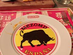 -Mezomd曼索蒂西班牙餐厅(广粤店)