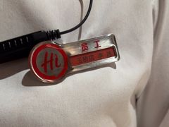 -海底捞火锅(玉桥商业广场店)