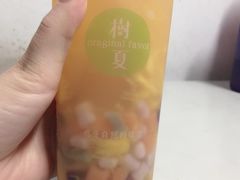 -树夏(鹭洲里店)