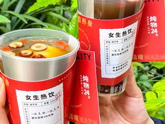 -炖物24章·顺时轻养茶(杭州大厦店)