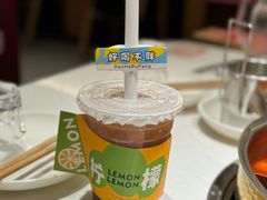 -吴幺妹菜场火锅(蒙山路店)