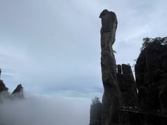 -三清山风景名胜区
