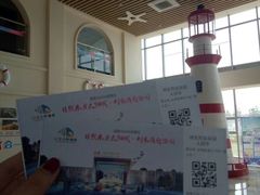 -刘家湾赶海园