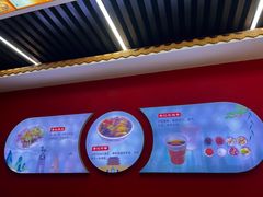 -蔡记行面·三套车(武威首店)