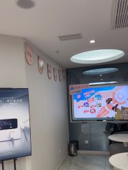 -咪咪专业脱毛连锁机构