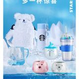 本来是看见推送后,过来买杯子的٩(๑^o^๑)۶然后