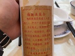 -黄沙水产交易市场