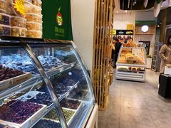 -隆美栗园(活力城店)