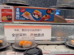 -争鲜回转寿司(朝北大悦城店)