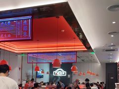 大堂-八合里潮汕鲜牛肉火锅(福州万象城店)