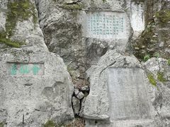 -桂林独秀峰王城景区