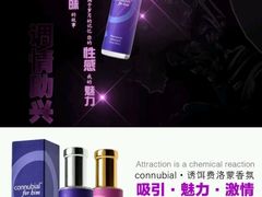 -中山利和希尔顿酒店