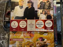 -凤城礼记鱼翅海鲜酒家(新马路总店)