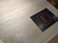 -吉野家(学院路店)