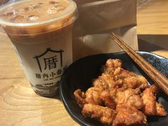 -厝内小眷村(天河南一路店)