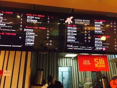 -85度C(株洲新华西店)