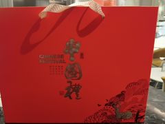 -国际青年会议酒店