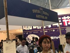 -兰境艺术中心