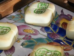 -北京康莱德酒店