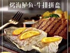 -必胜客(湘隆店)