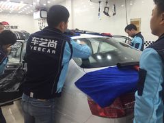 -车艺尚上海龙膜隐形车衣汽车贴膜旗舰店