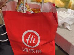 -海底捞火锅(上地华联店)