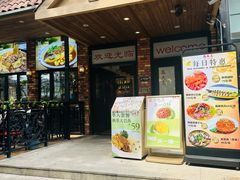 -品大三·南京菜(大行宫店)
