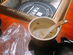 -大渝火锅(苏州西城永捷店)