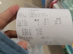 -雪山晋乡楼(食品街店)