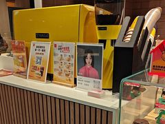 -麦当劳(东石东一路店)