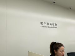 -华为授权服务中心(通州万达广场)