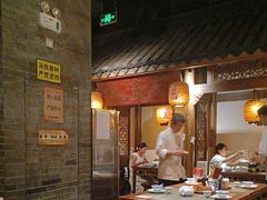 -南京大牌档(之心城店)