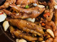 烧大鸡脚-老三样·美食研究中心(世贸路店)